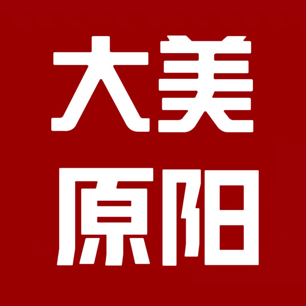 原小阳