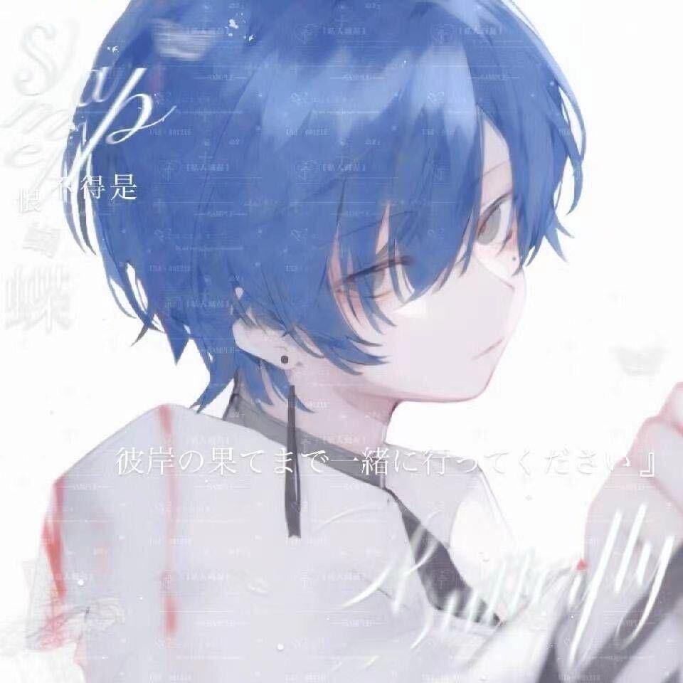 王者荣耀欠撩（巅峰第一2.35w公孙离）