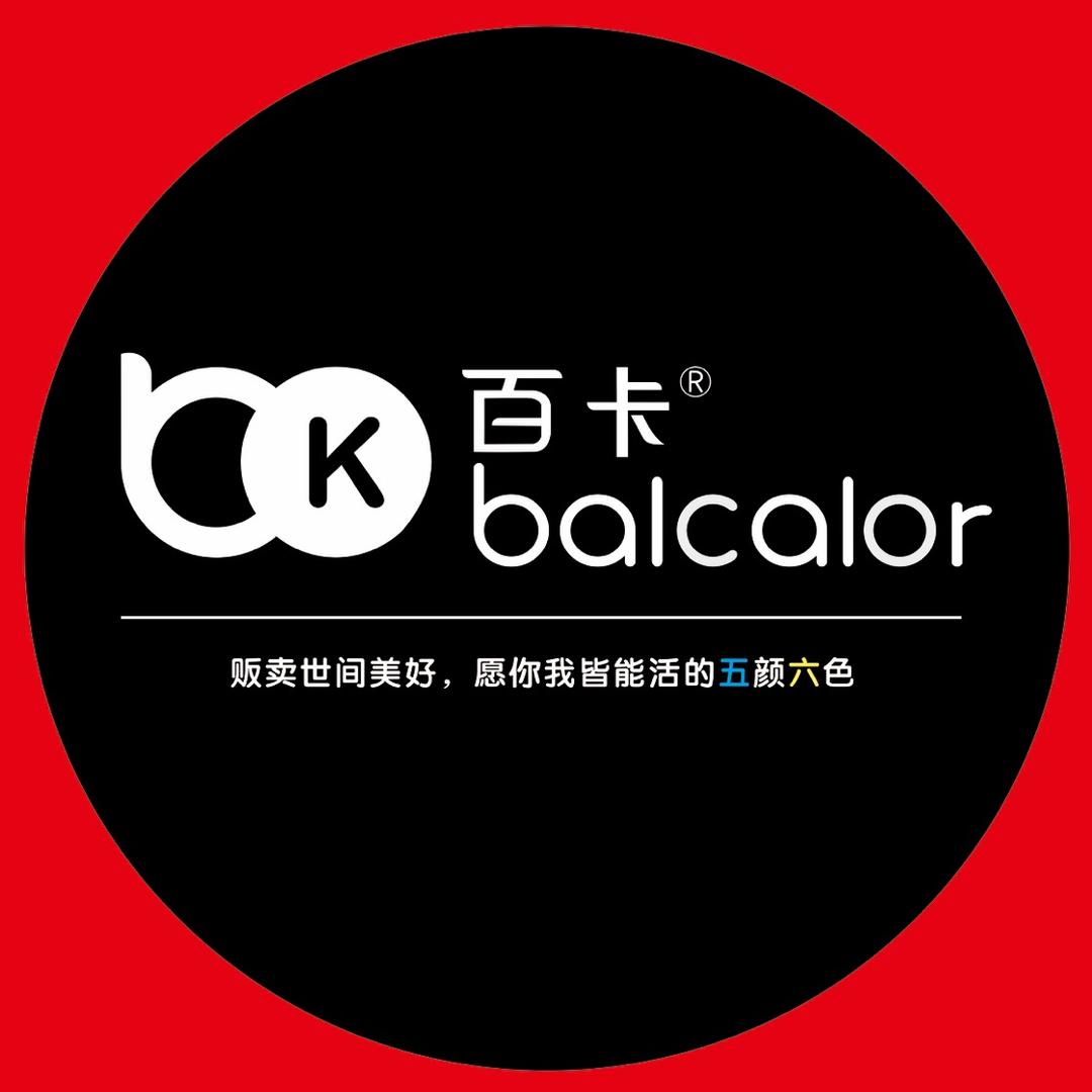 ‼️盘锦百卡墙绘丿
