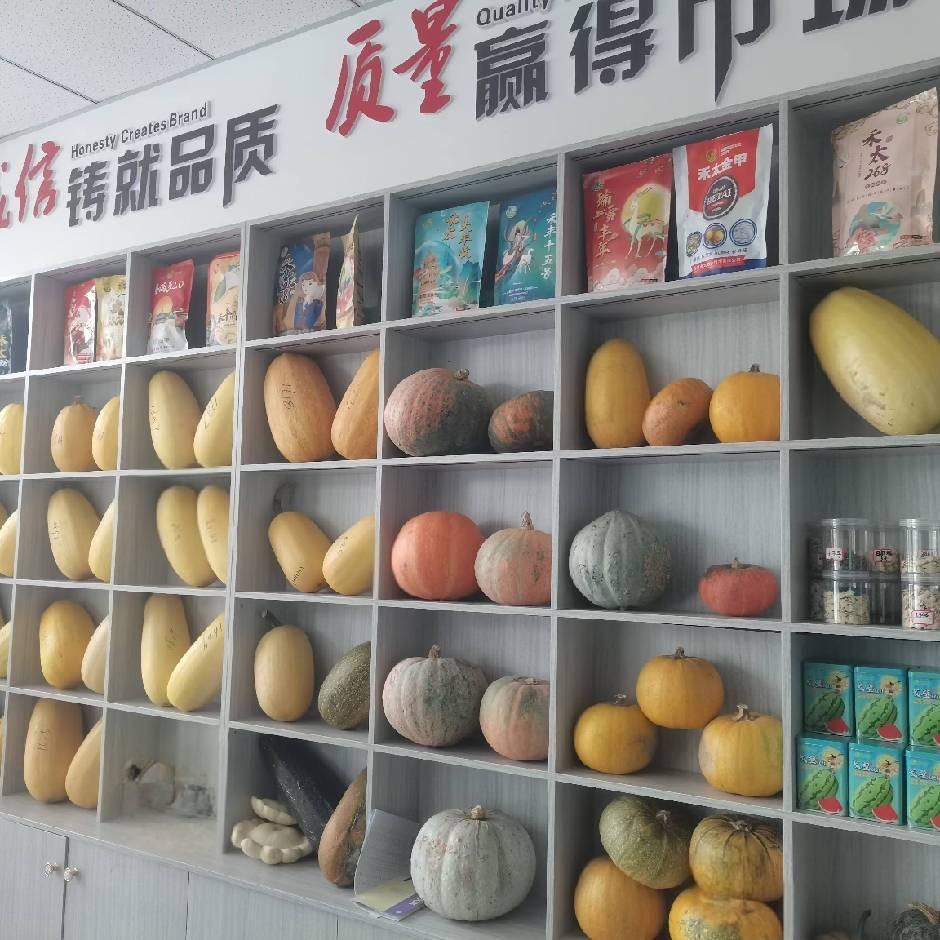 全国代发。瓜果。农产品、     崔少