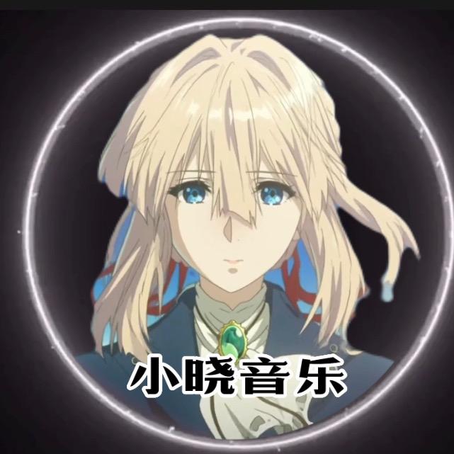 晓萍