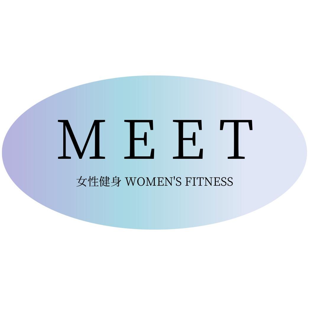 Meet女性健身工作室