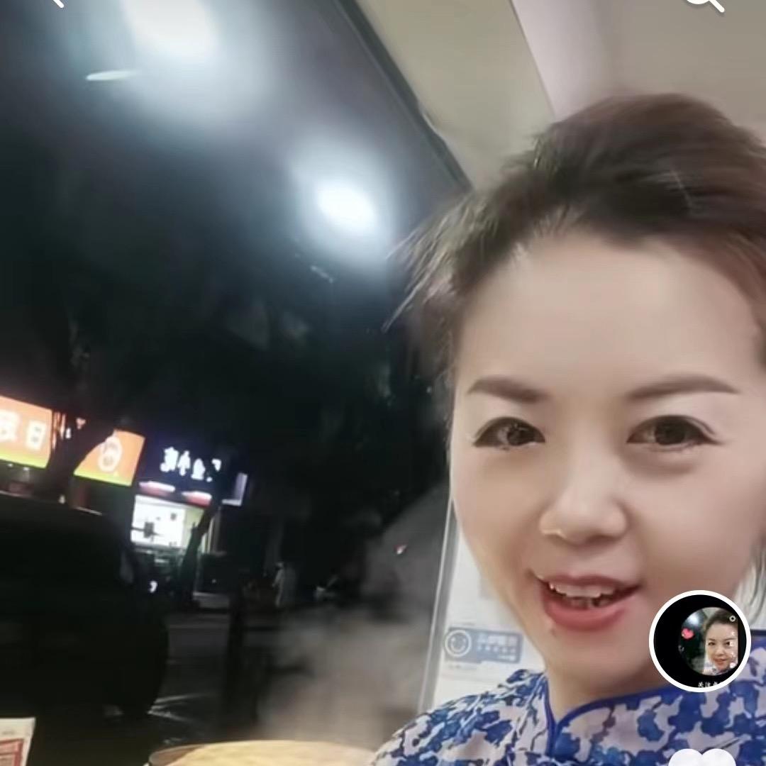 包宴老板娘