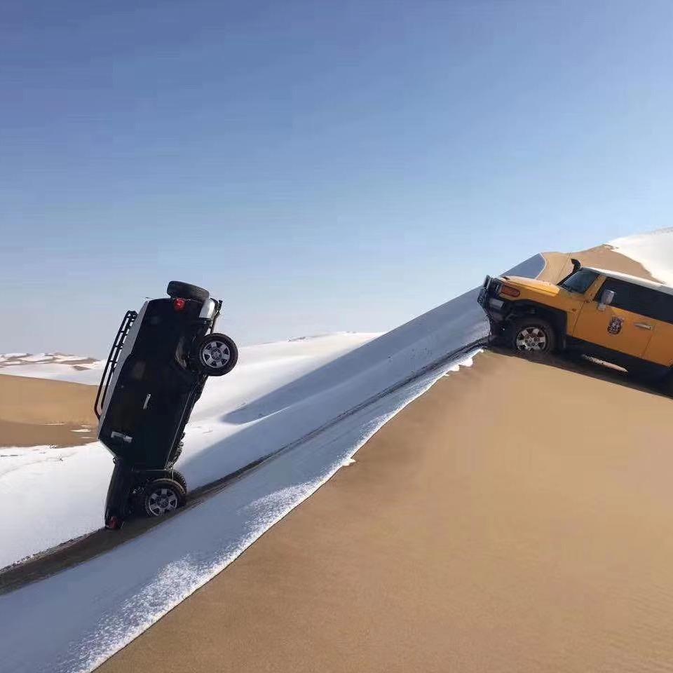 WJ