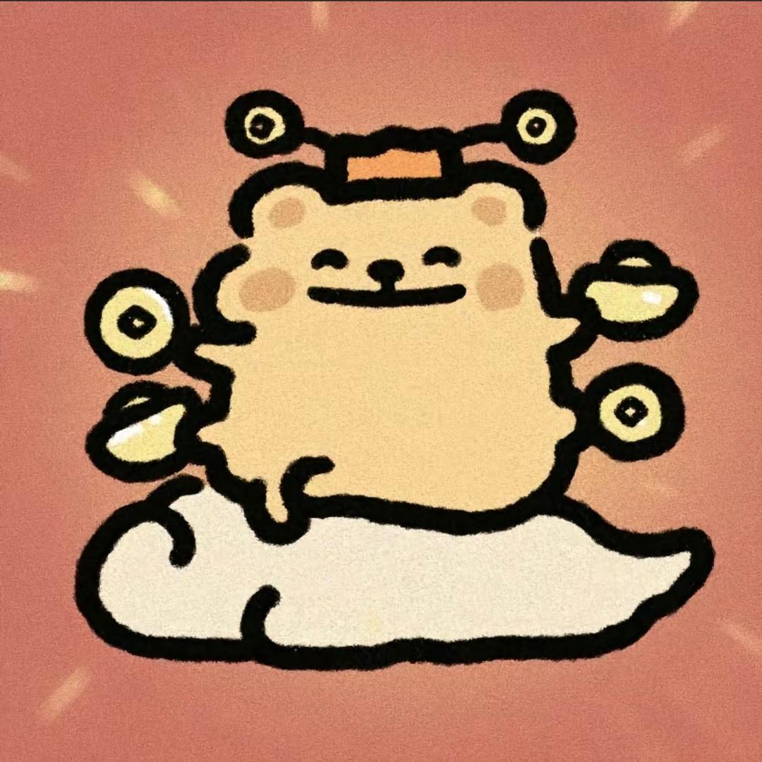 恽筹帷幄女士