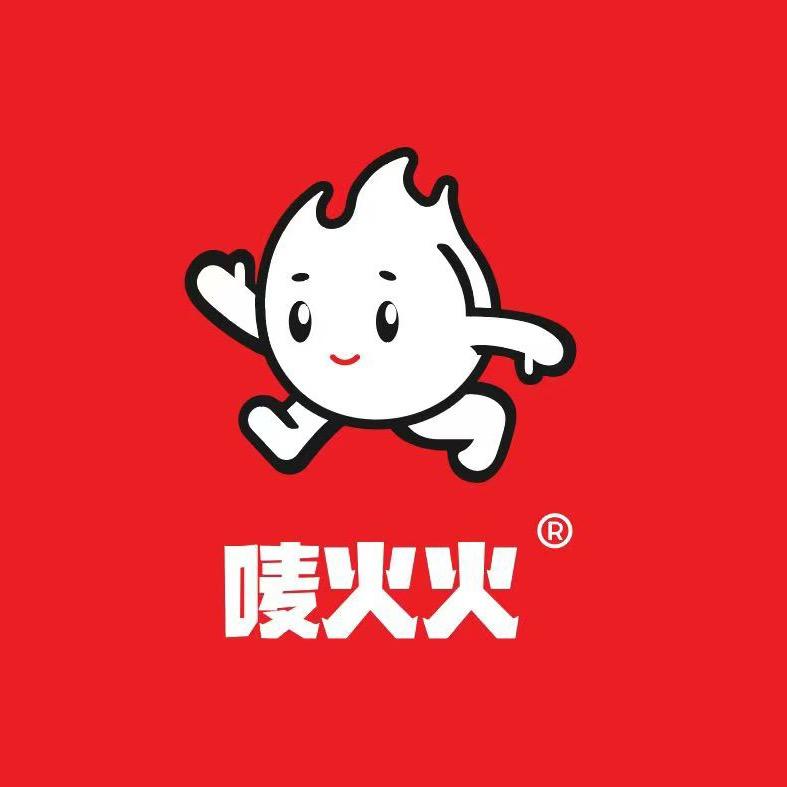 唛火火硬折扣生活超市