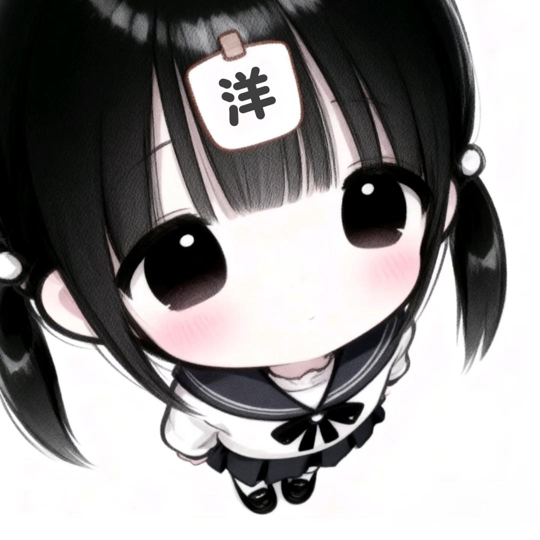 南极星