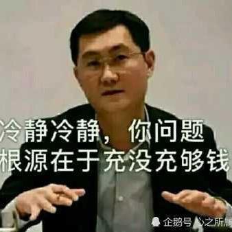 DNF阿毅鉴定