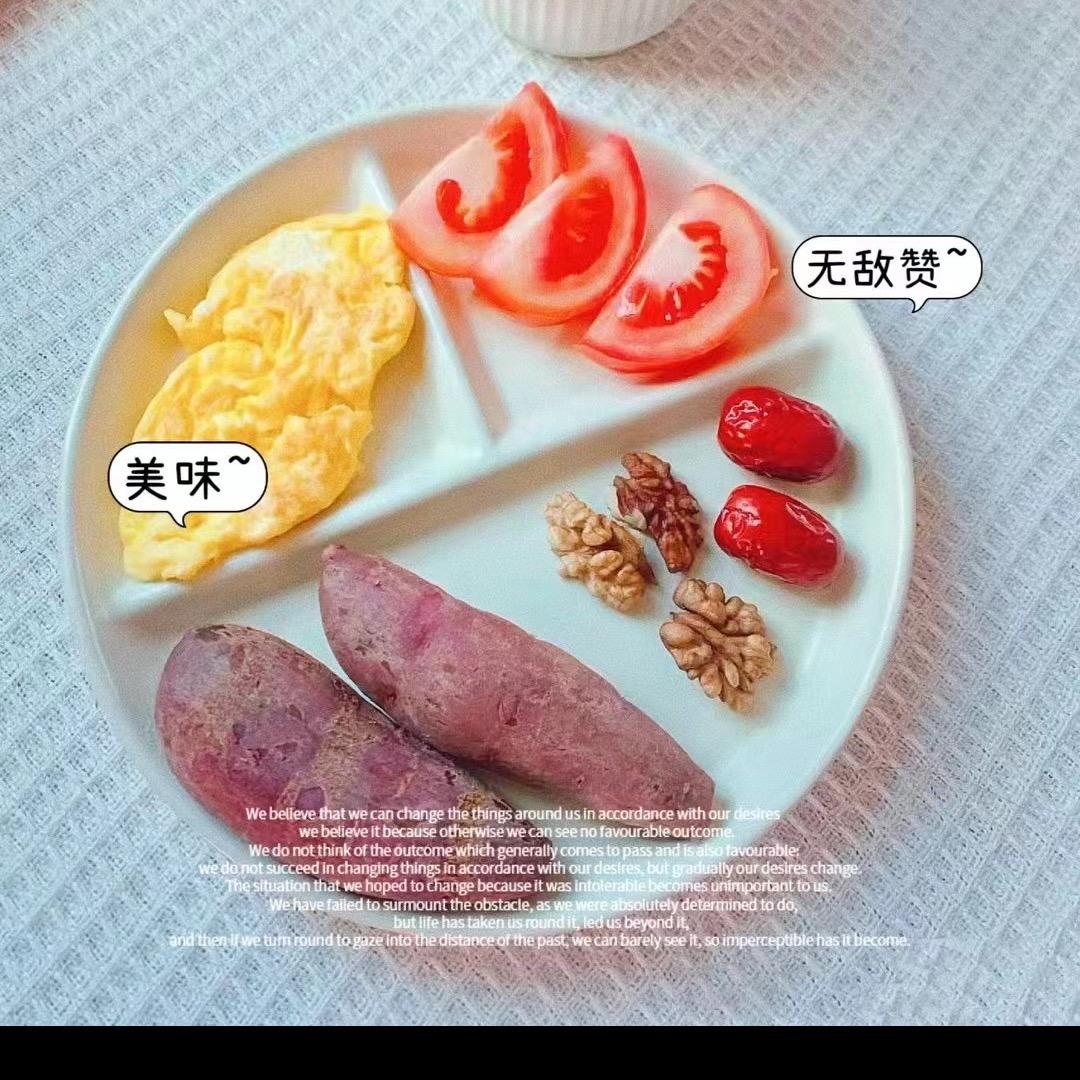 ♻️美好遇见♻️（专号）