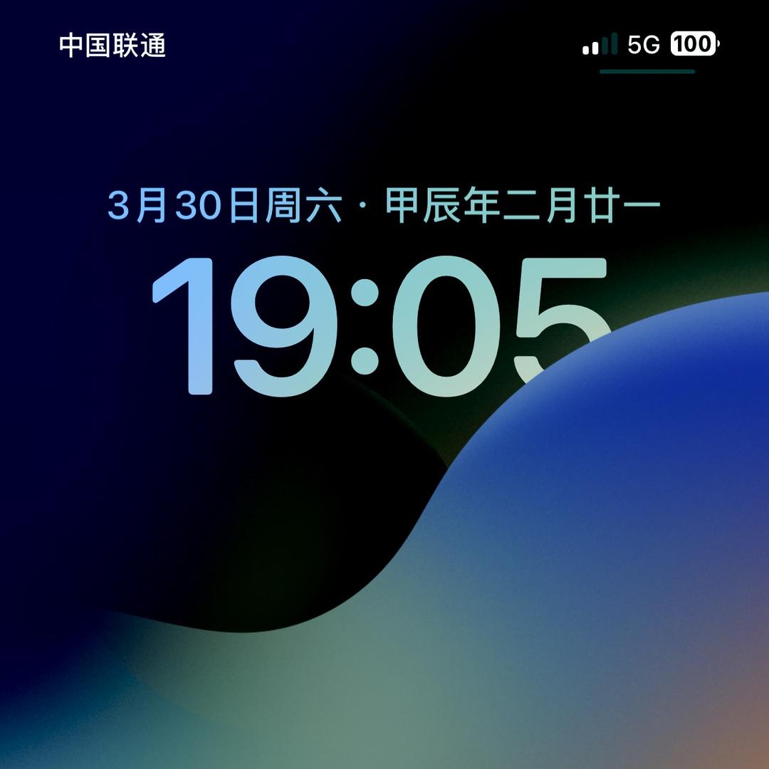 Ldhjf.2333