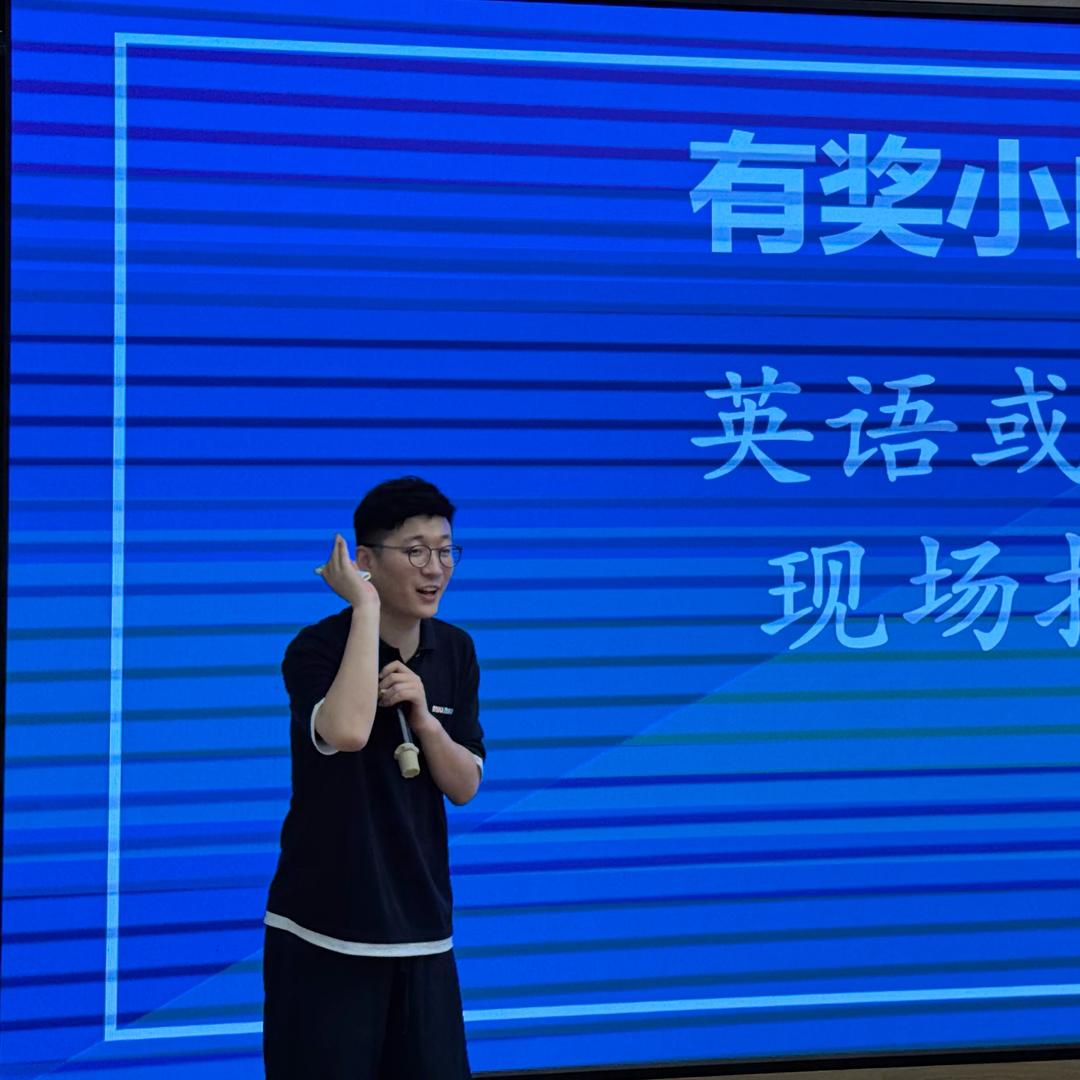 王校长带你升本
