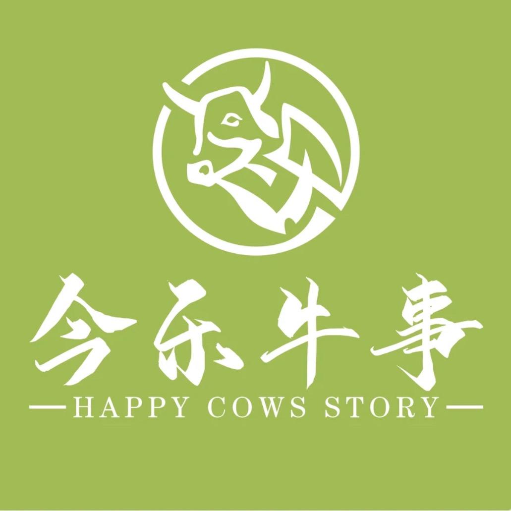 苏州今乐牛事潮汕鲜牛肉火锅