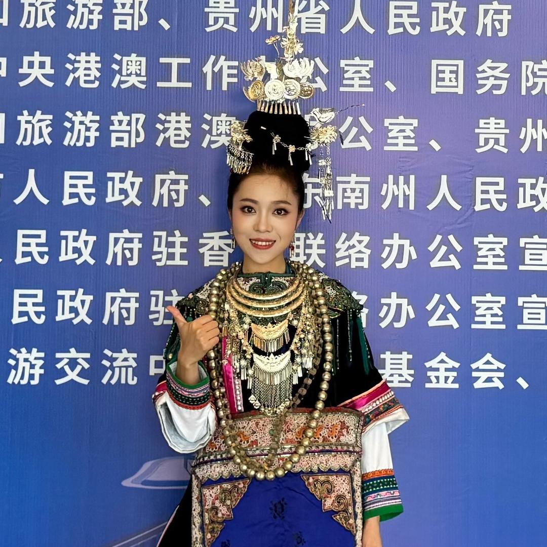 迎香（侗族姑娘）