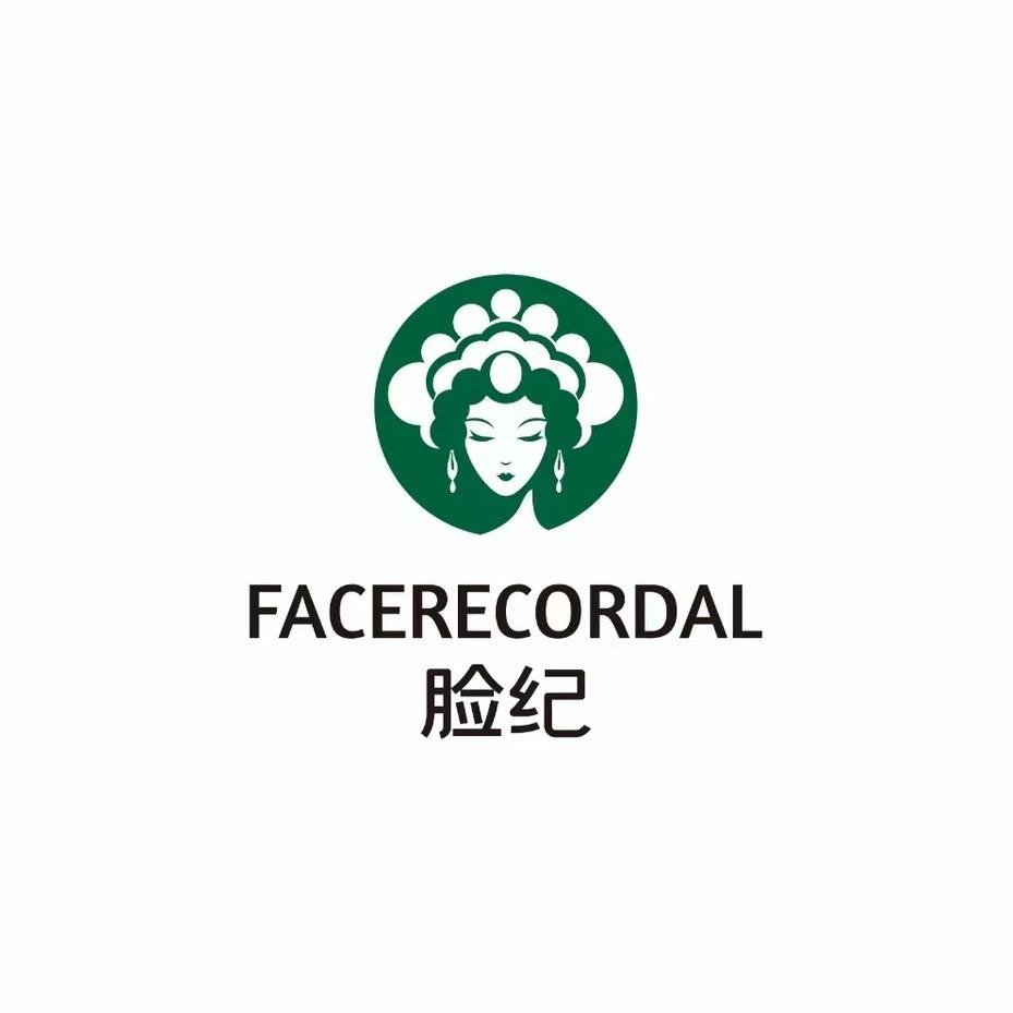 十八颜脸纪水光护肤(官窑店)