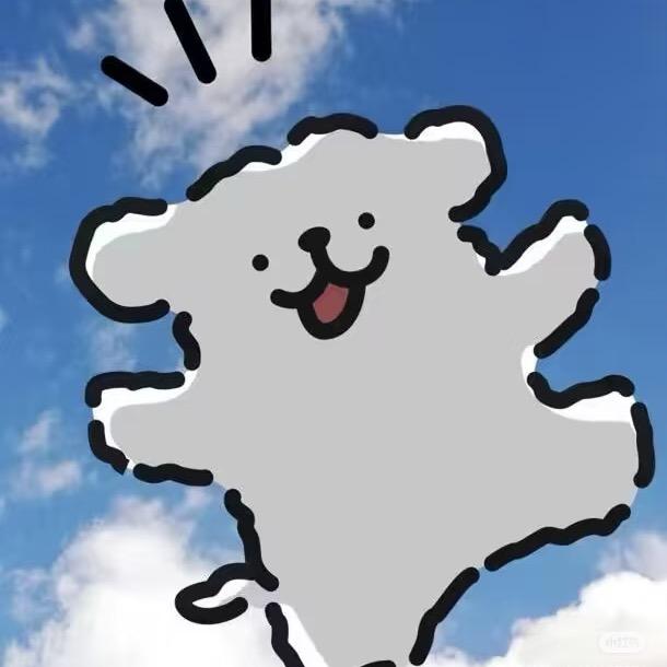 NO