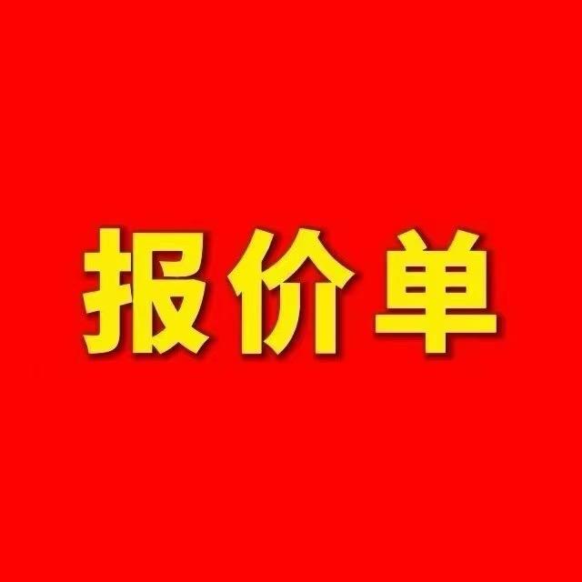 寰祺汽车-香香