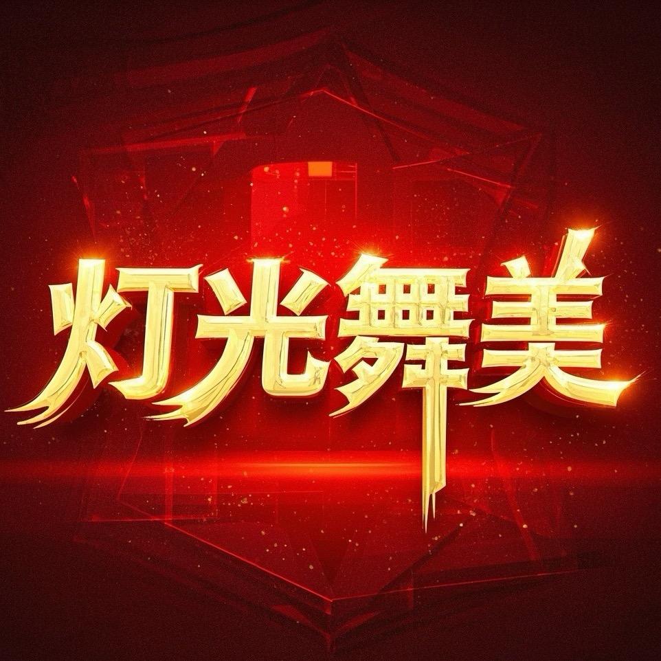 七先生｜直播间搭建