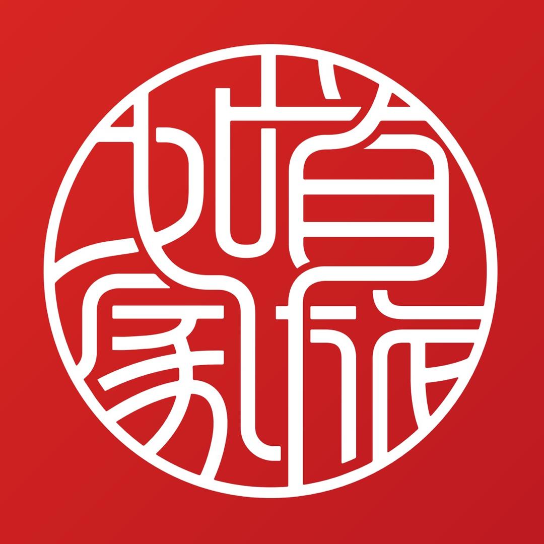 首旅如家华西酒店推荐官