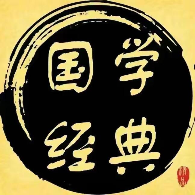 国学文化（十二生肖🐒）