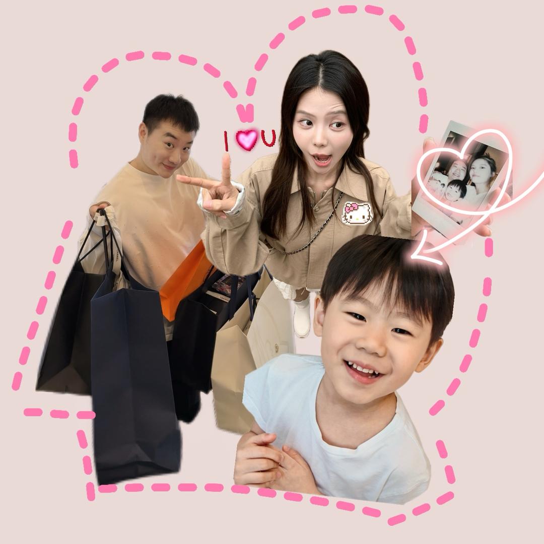 元宝👛