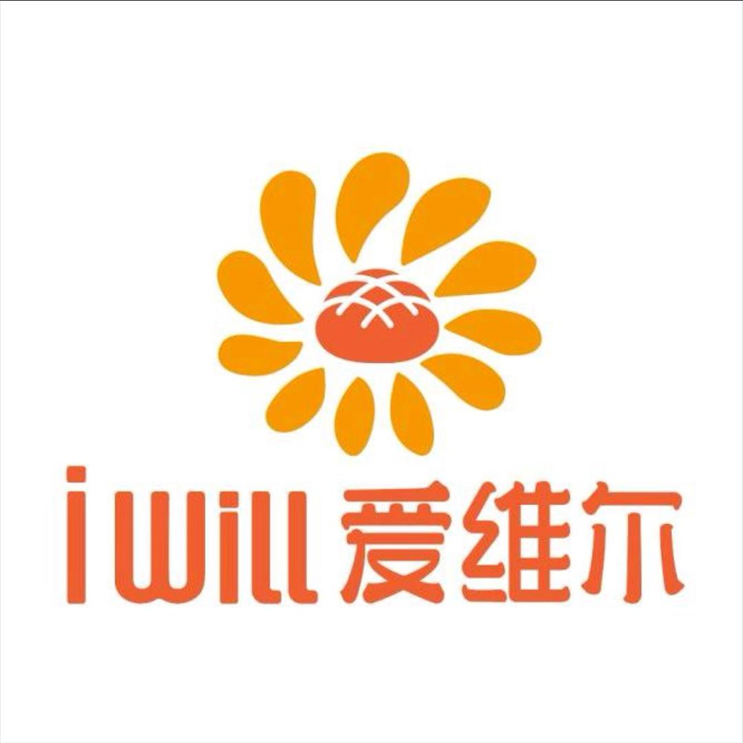 爱维尔蛋糕大学城小铺