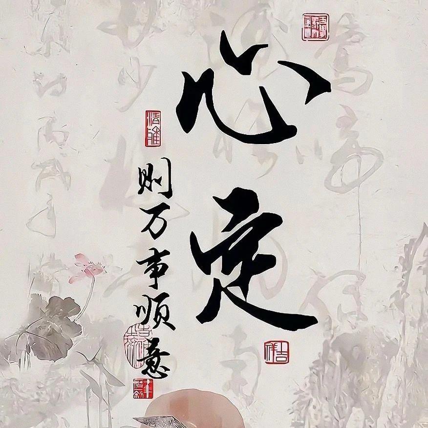 隨著颩逃跑