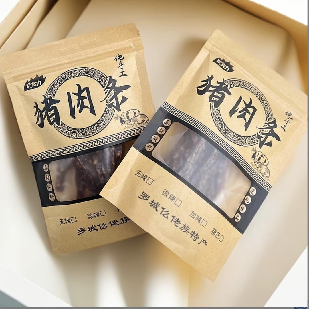 广西小蜜冯零食铺