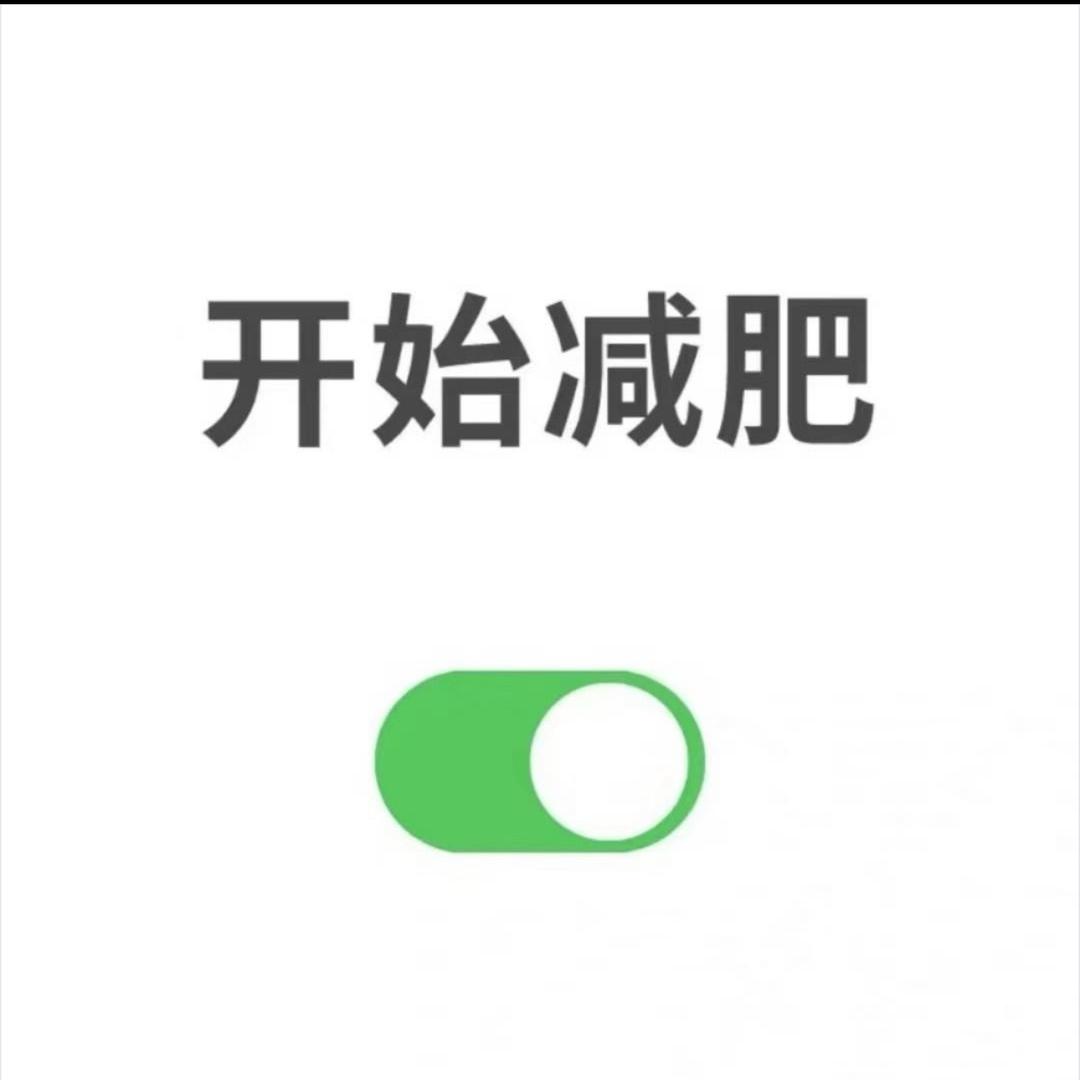疯狂老奶
