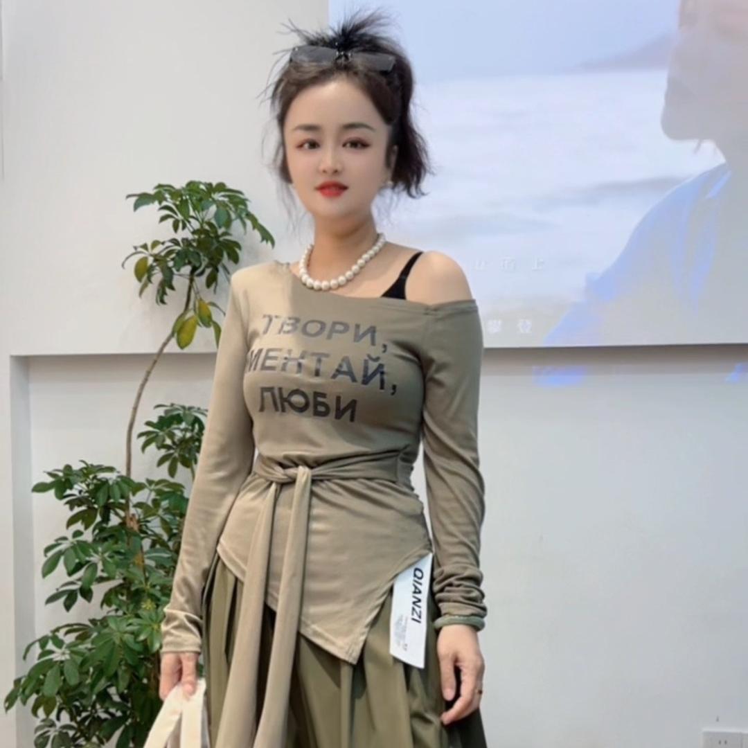 框框姐家客服水水