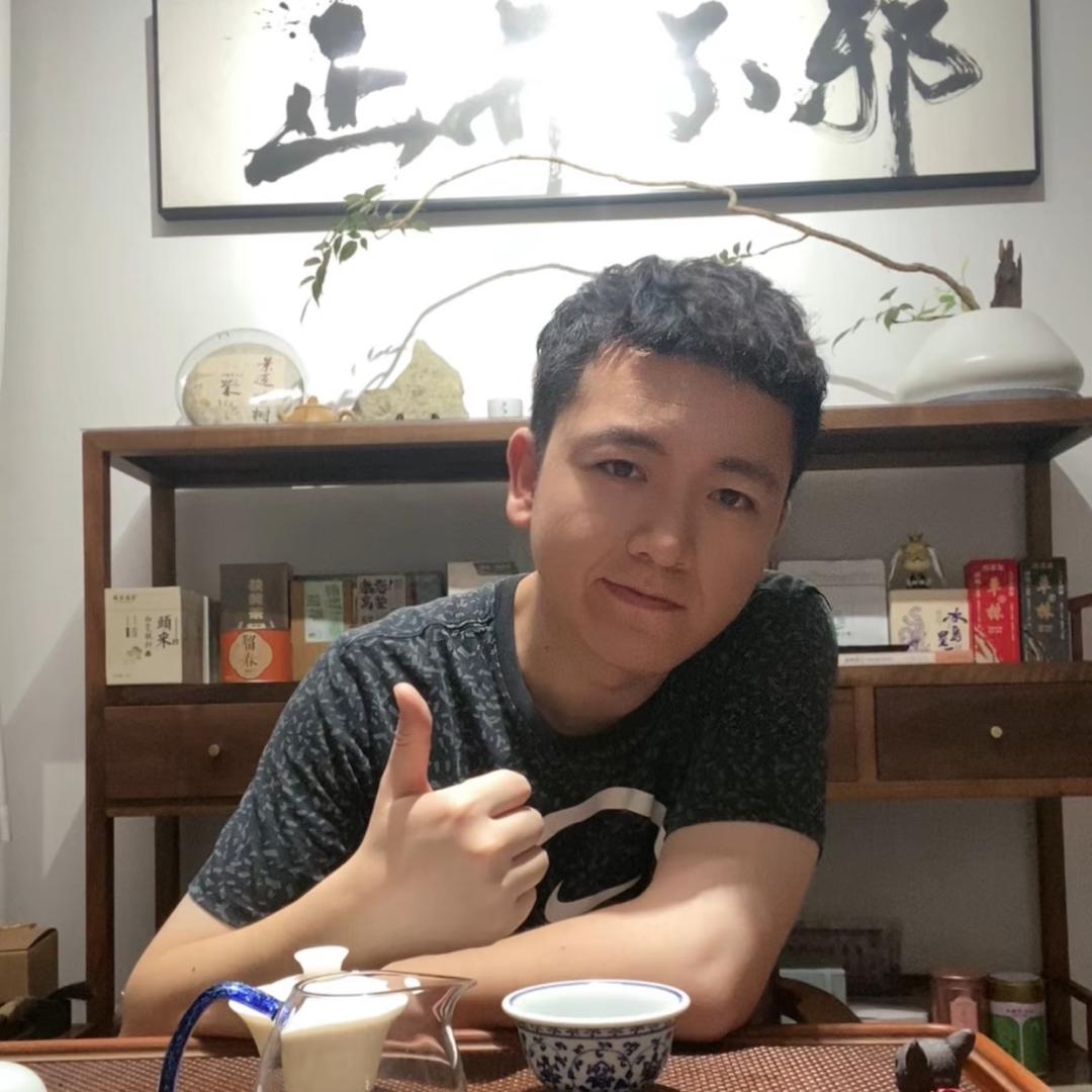 茶记-