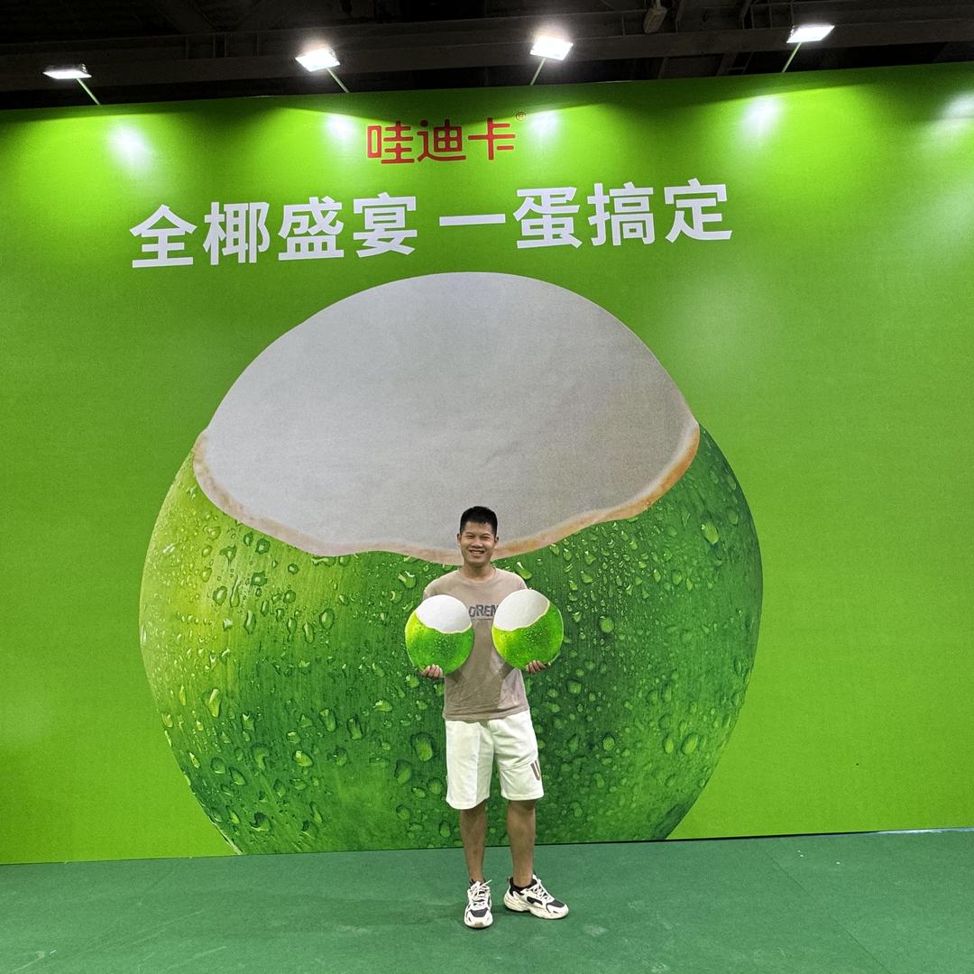 哇迪卡椰子蛋工厂总部