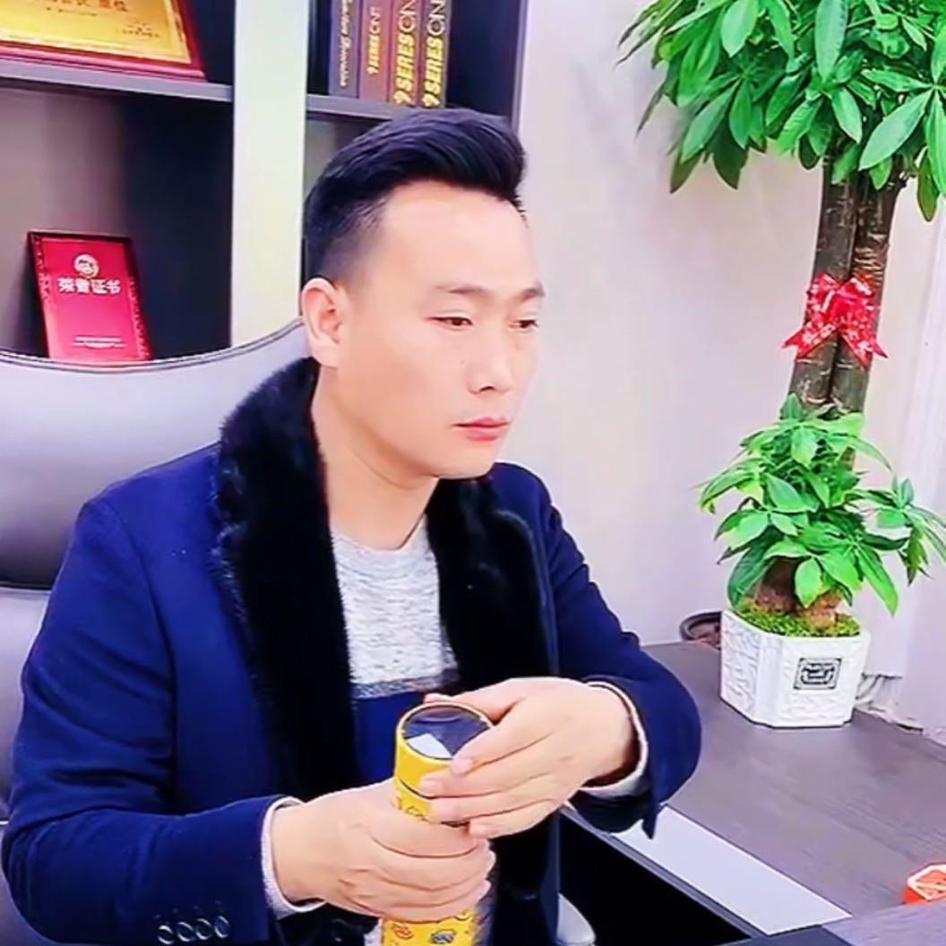 火穴龙哥在努力