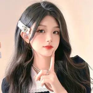 发财呀