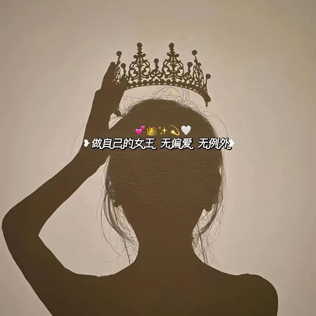艾露露