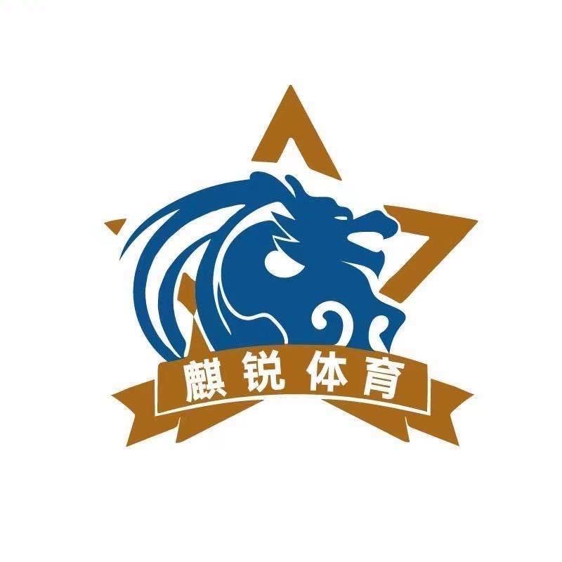 麒锐体育-成都中考体育（持续招生）