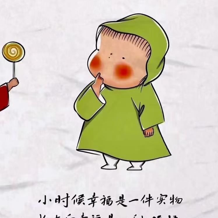 刘敏