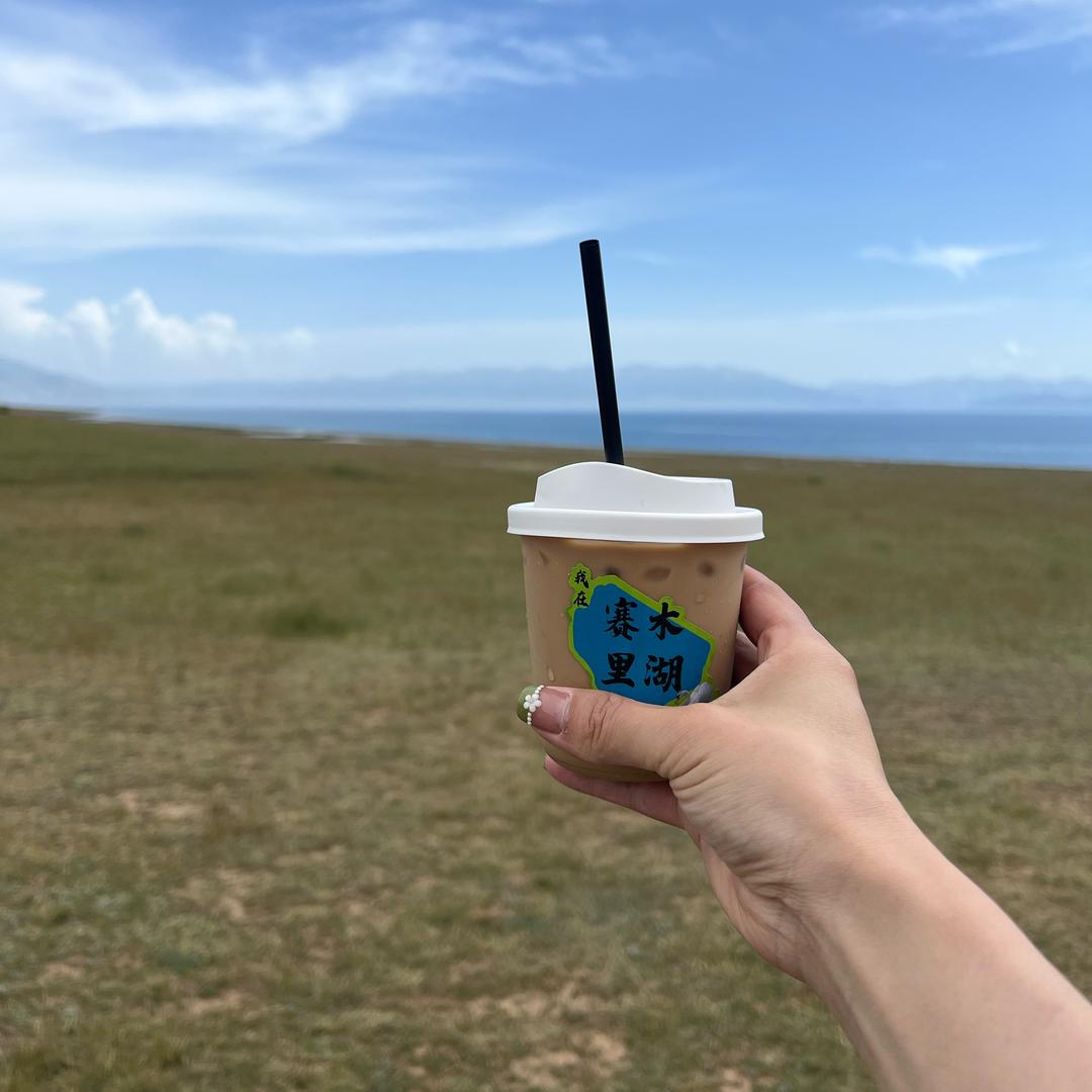 小米🌾
