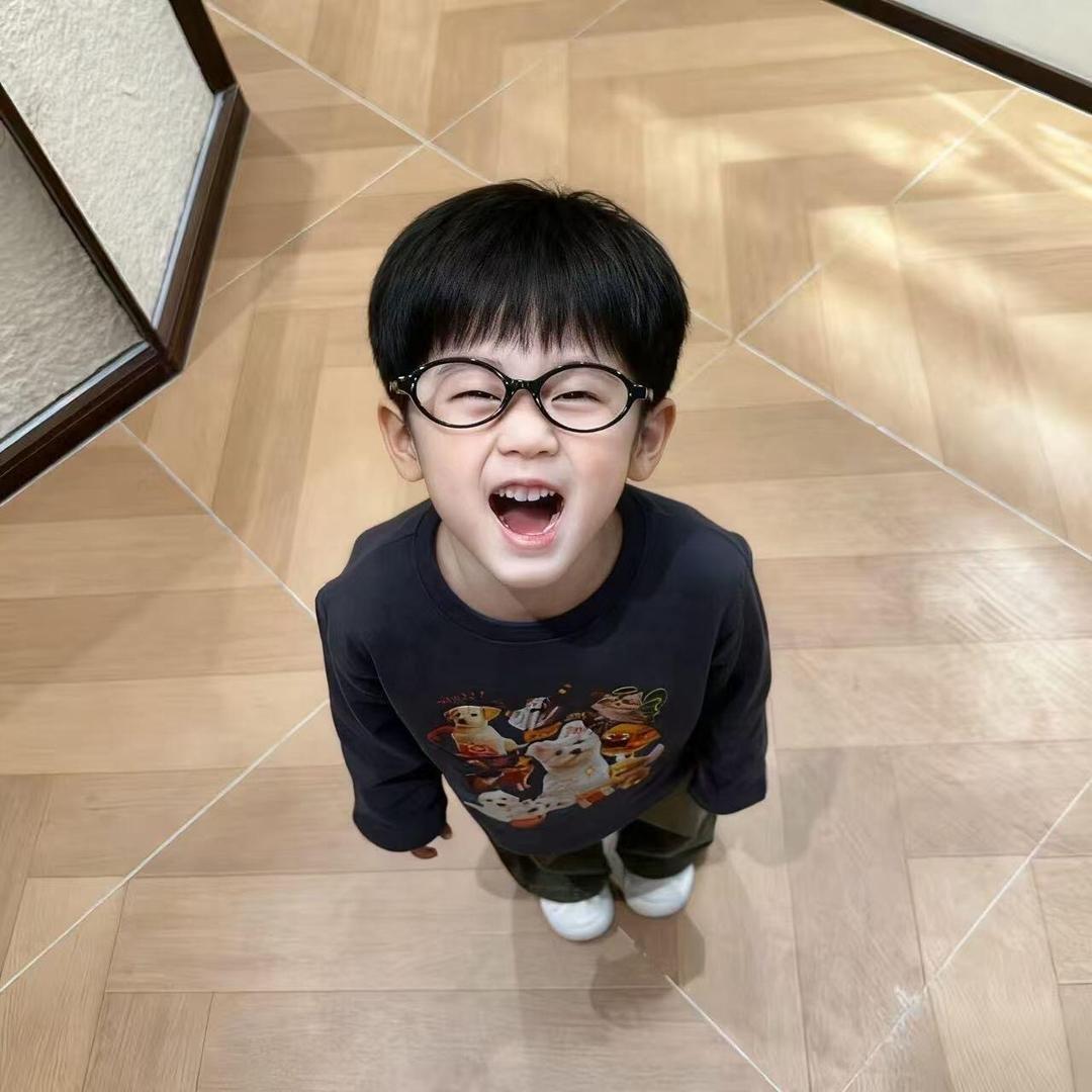 然子