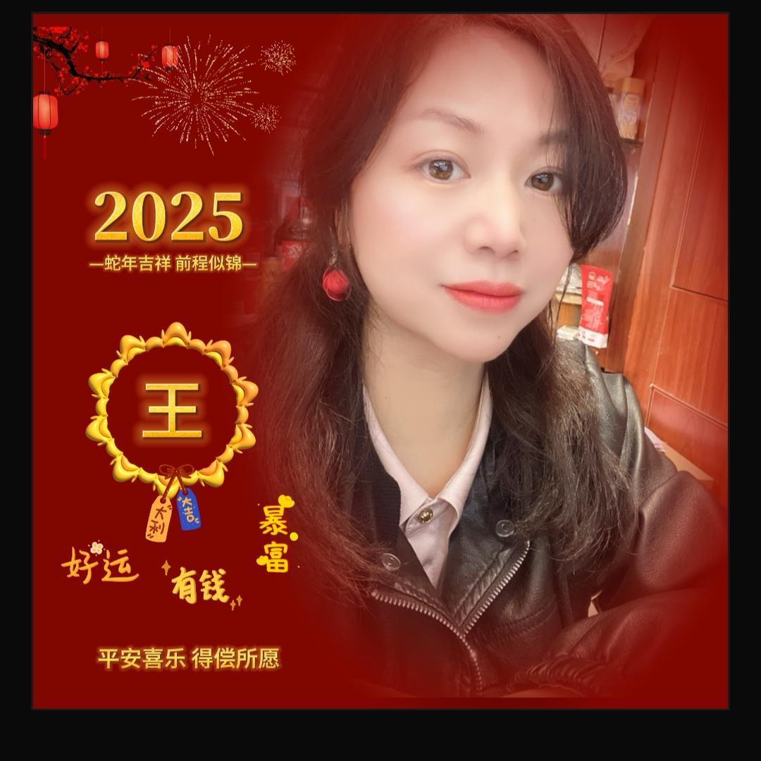 谭谭