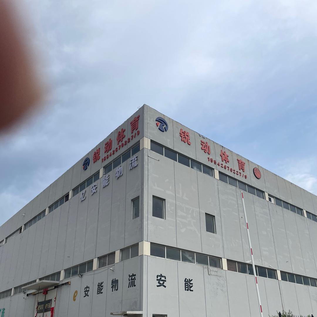 老董 保税区东门