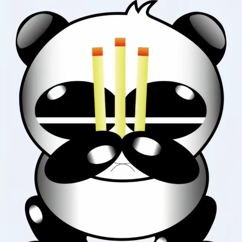 ེཉེིིུ工厂直销