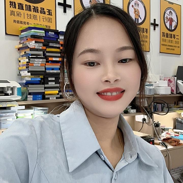 @ 科杉数码店(小 燕   )