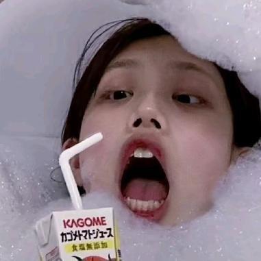 绿豆高女士