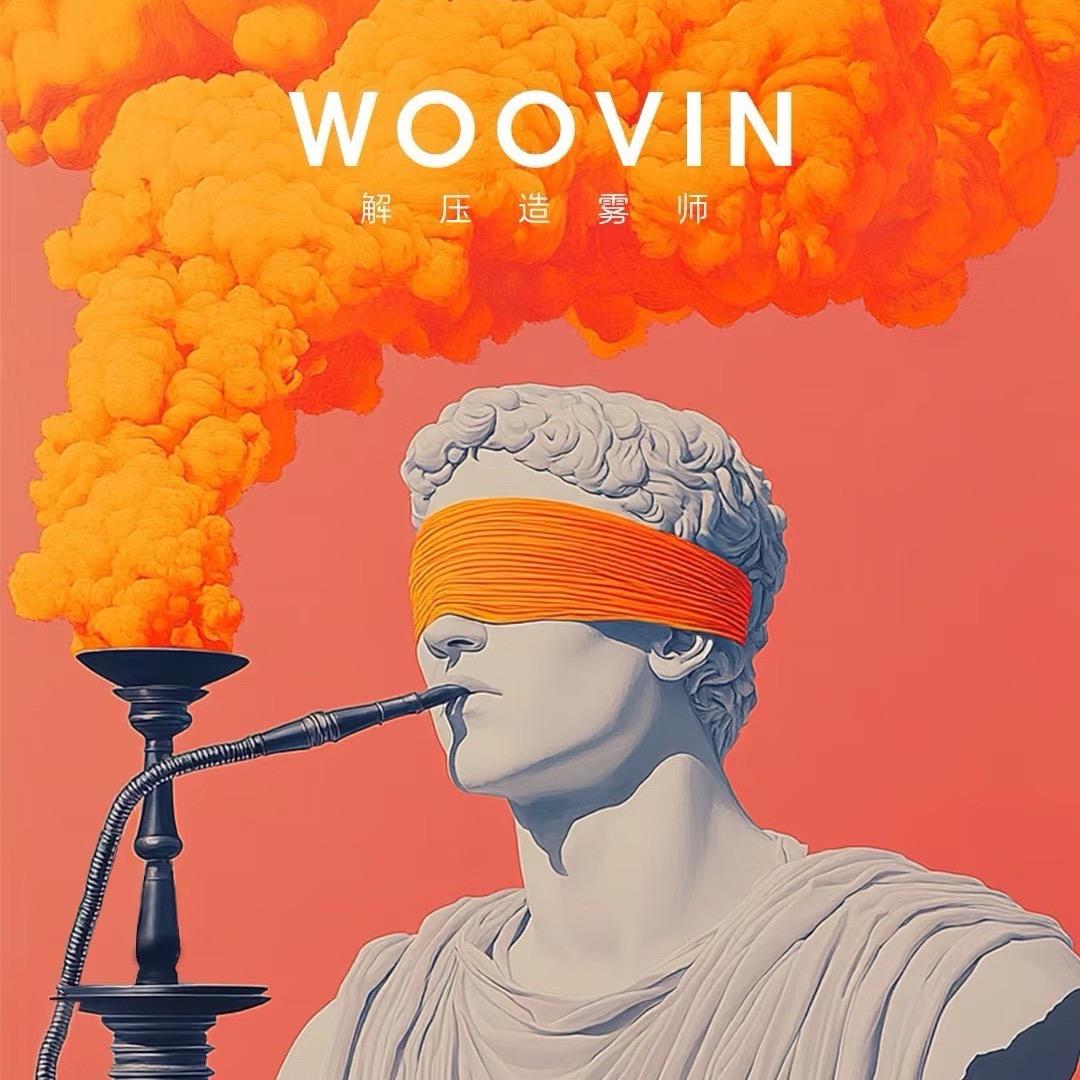 洛阳大飞Hookah