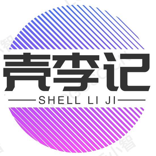 壳李记（每天晚上8.30）