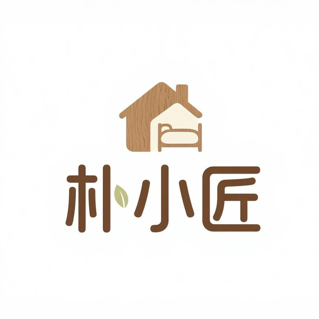 朴小匠儿童实木家具