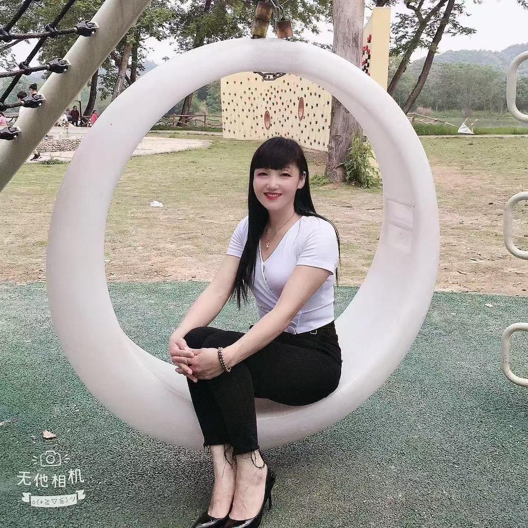 唯一