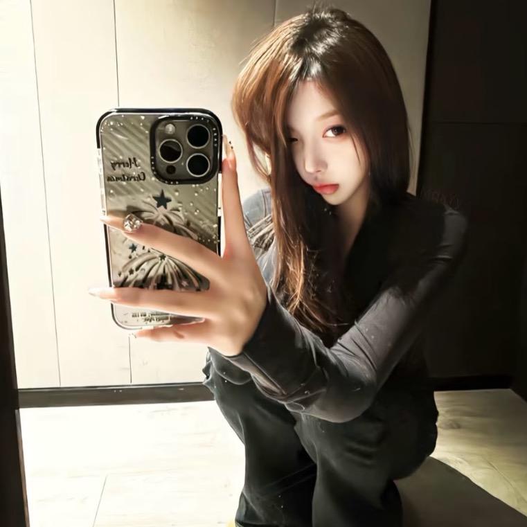 Xie