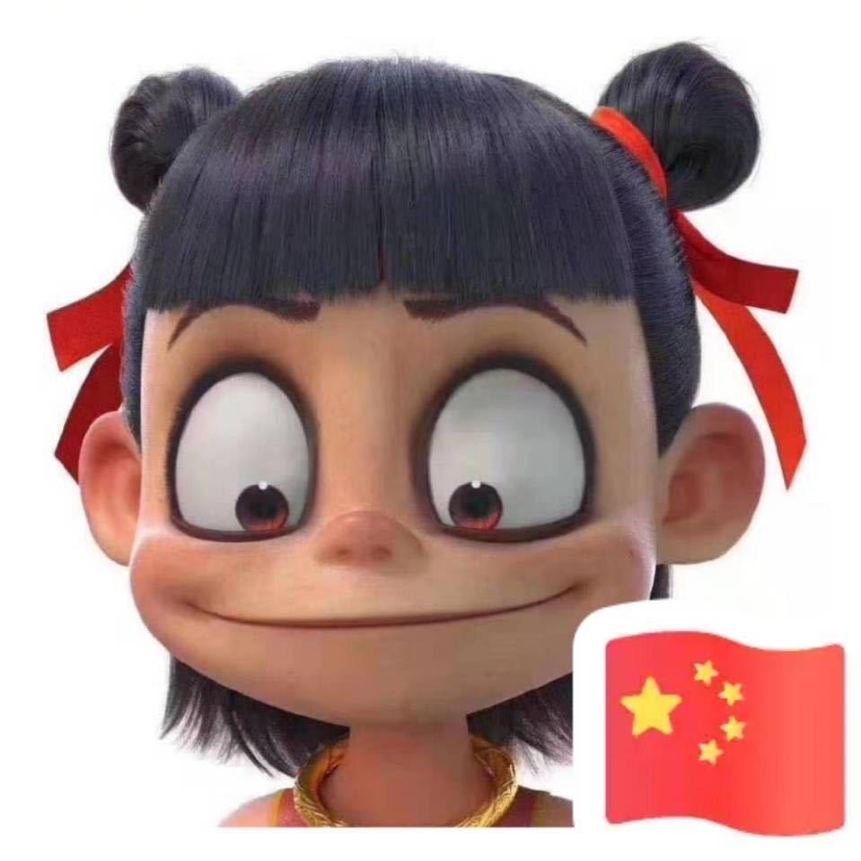 @哪吒追剧