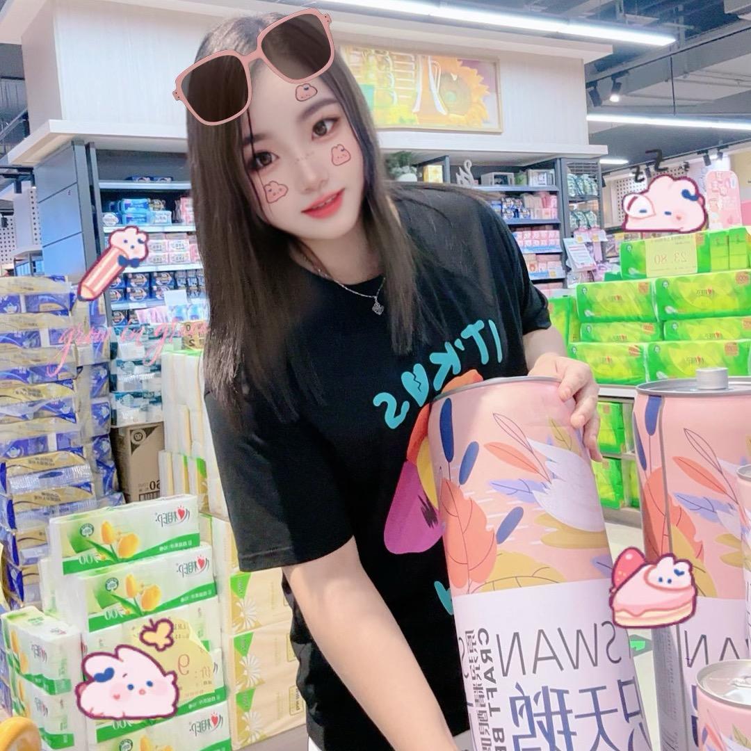 ଫ᭄一挽清愁ঐ